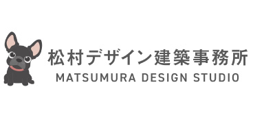 松村デザイン建築事務所