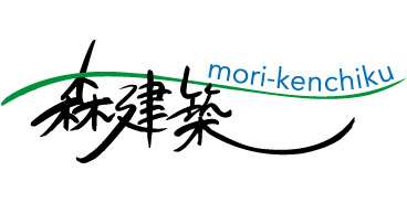 有限会社森建築　Living Photograph