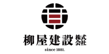柳屋建設